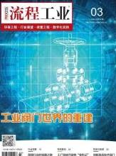 太全面了 盘点新冠战 疫 里的高分子材料,这些你都熟悉吗