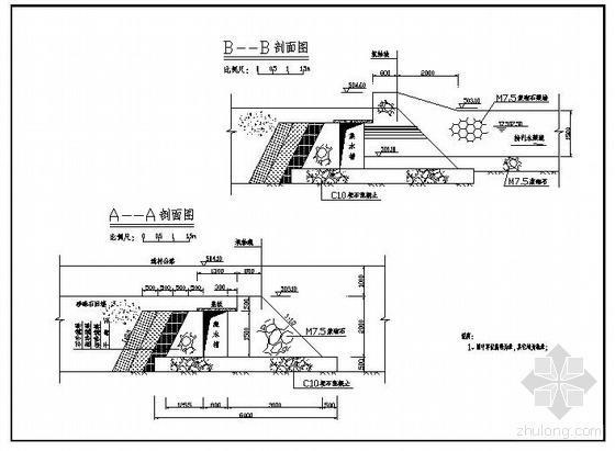 某乡镇供水工程设计图-市政给排水施工图-筑龙给排水论坛