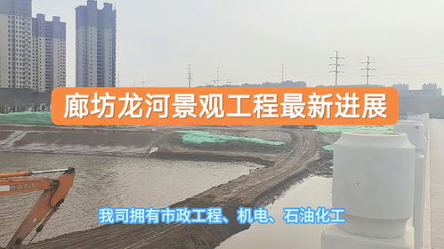 市政工程一级资质 欢迎合作挂靠加盟 市政工程施工总承包一级资质